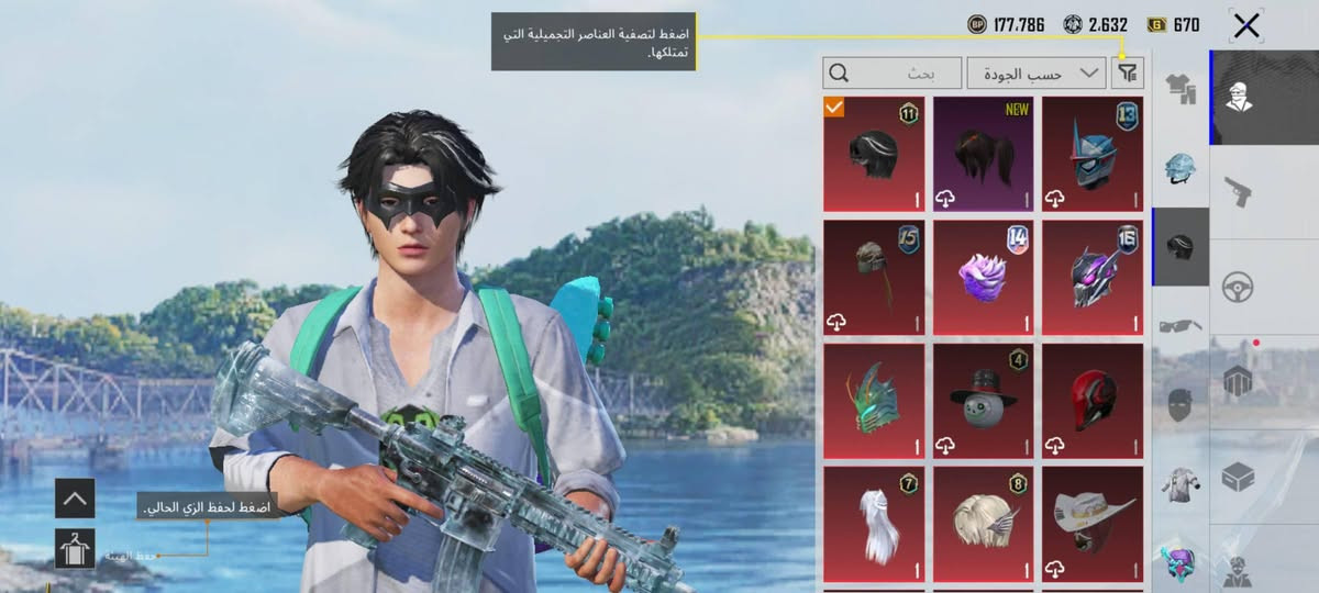سلام عليكم حساب لبيع مكاني كوفه رقم ***********
