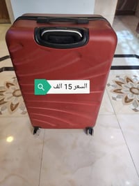 غراض للبيع الاسعار بالصور   07890228476