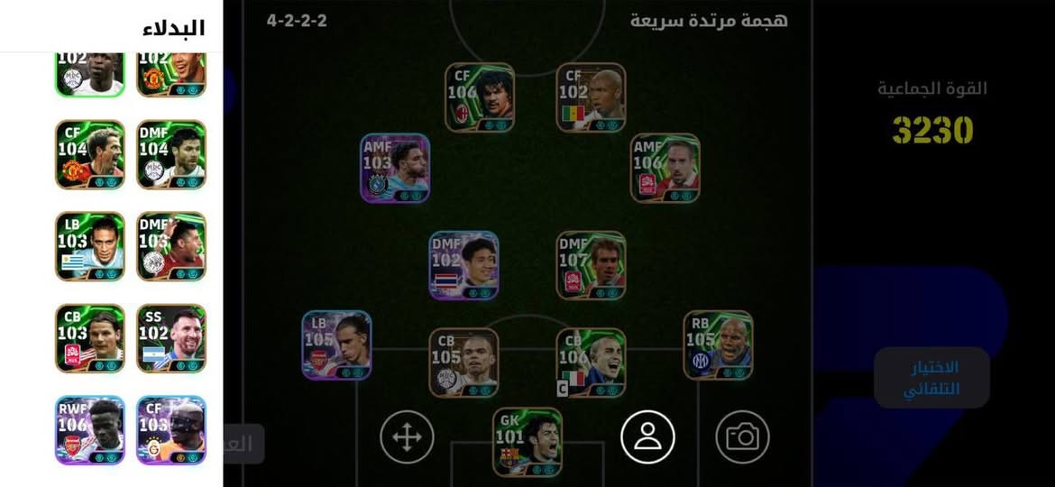 سلاك عليكم عدي حسابين للبيع او تبديل بجهازه لفوك نضيف جوه كوكل محذوف كركوك


**إذا كنت صاحب هذا الإعلان وتريد حذفه لأي سبب، رجاءا أرسل رسالة إلى الدعم الفني**