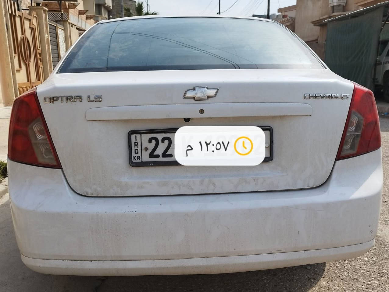 اخوان السلام عليكم اوبترا موديل 2011 
رقم اربيل كير توماتيك. بيها صبغ داير التاير الخلفي فقط 
تخم تاير نظيف كهربائيات كلها شغاله شرط التحويل  
سنوية لغاية 2030 هزة جديدة لغاية شهر 9 2026 
للاستفسار الاتصال على الرقم *********** او واتساب
