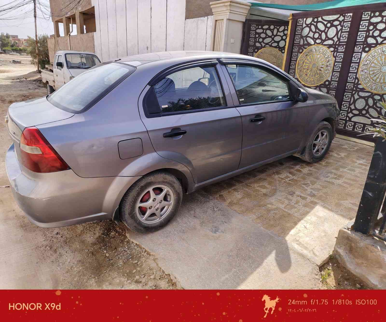 أفيو خليجي كركوك مشروع وطني بسمي ٢٠٠٨ شرط قطرة صبغ مابيها كير ومحرك شرط تبريدها ثلج🥶 السنوية لل ٢٠٢٩ تخم تاير جديد صدرها مظبوط السيارة مال جناي قطرة معجون مابيها ابلادي  داخلها نظيف جدا حجم المحرك ١٦٠٠ مسكر المرغوب بسمي اني احولك بيها شاشة سيدي مسويلها هزة كاملة فقط تحول ماتكلفك ماعليها اي غرامة...  السعر ٦٠  مكاني صلاح الدين تكريت شارع الاربعين  السيارة كير عااادي عااادي عاااادي مابيها لامعجون ولاصبغ ابلادي
***********
