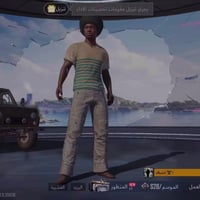 حساب ببجي • مستوى 72 • ٢٤٤ شدات