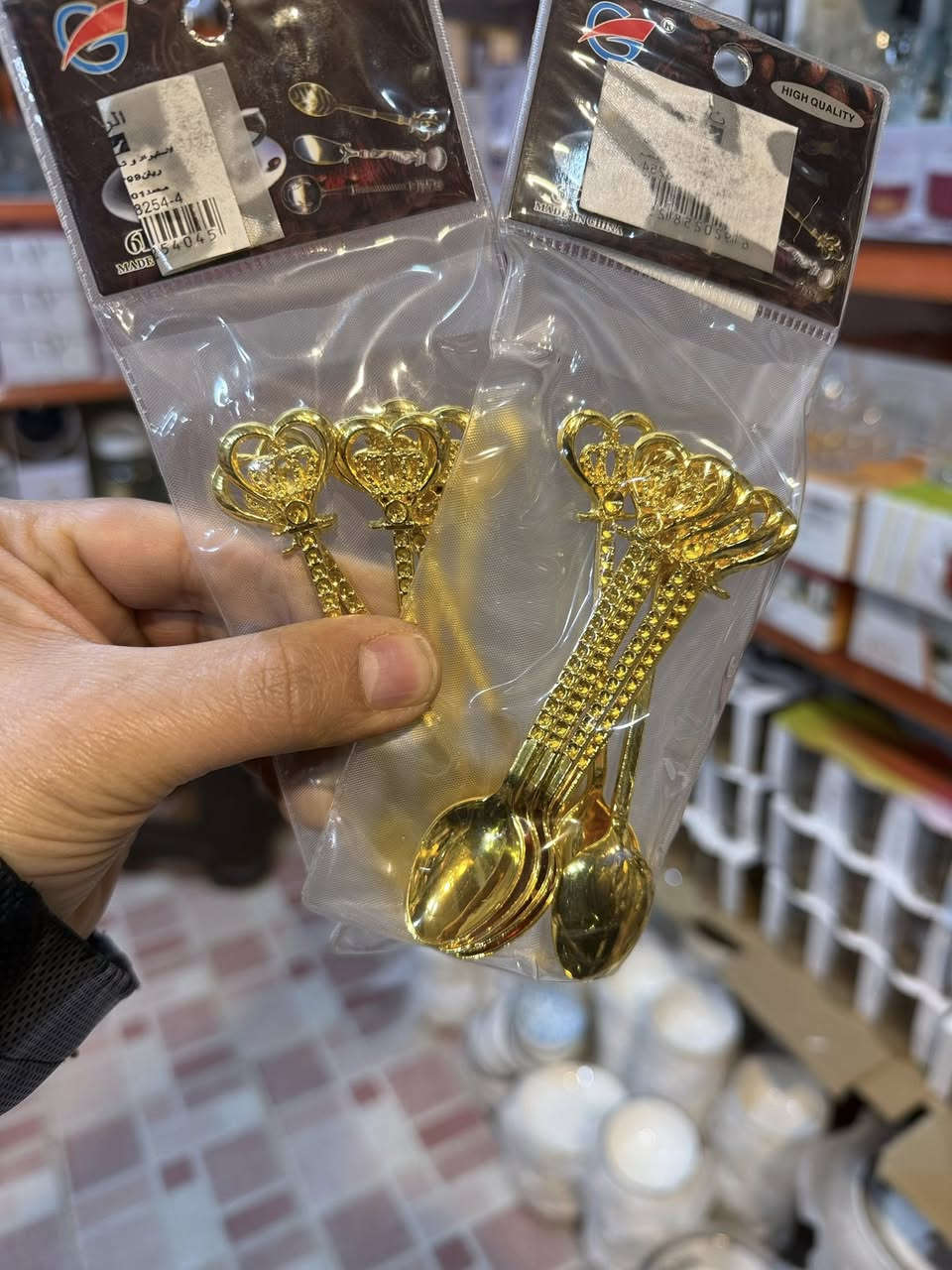 كل جديد من يمنا
سنتر البكر غير 🪬🪬🪬🤫🤫🤫

واحد عراق بضاعة واسعار
الكل فائز معانا🧐🧐🧐🧐

راح افوز سماعة ايربوت بلوتوث من خلال تعليقاتكم✌️✌️✌️

موصل حي البكر جامع الشهيد مجول
صيدلية البكر داخل القيصرية نحنا🚕🚕🚕
وعلى الخرائط مثبت الموقع


**إذا كنت صاحب هذا الإعلان وتريد حذفه لأي سبب، رجاءا أرسل رسالة إلى الدعم الفني**