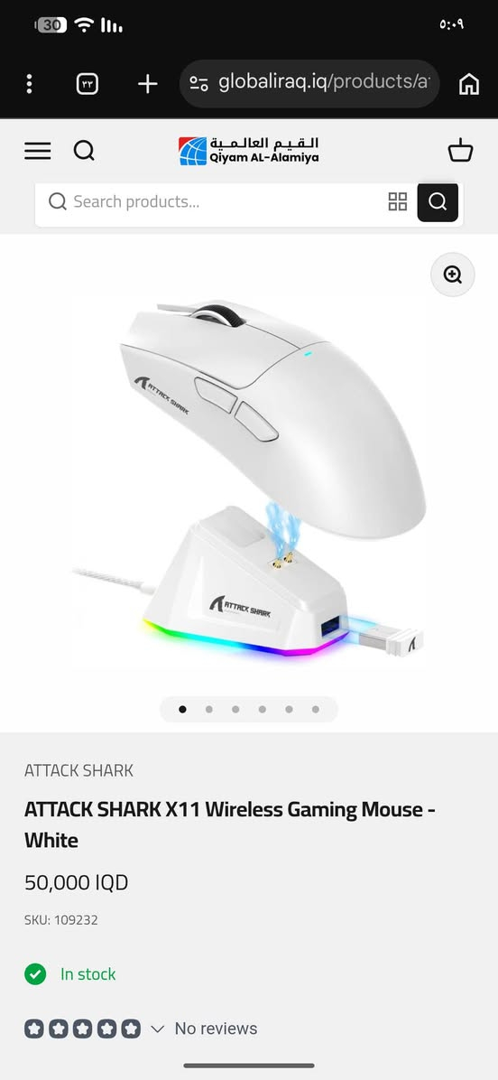 سلام عليكم لبيع موس مركه معرفو اصلي فول مواصفات مع توصيل 30الف قفل


**إذا كنت صاحب هذا الإعلان وتريد حذفه لأي سبب، رجاءا أرسل رسالة إلى الدعم الفني**