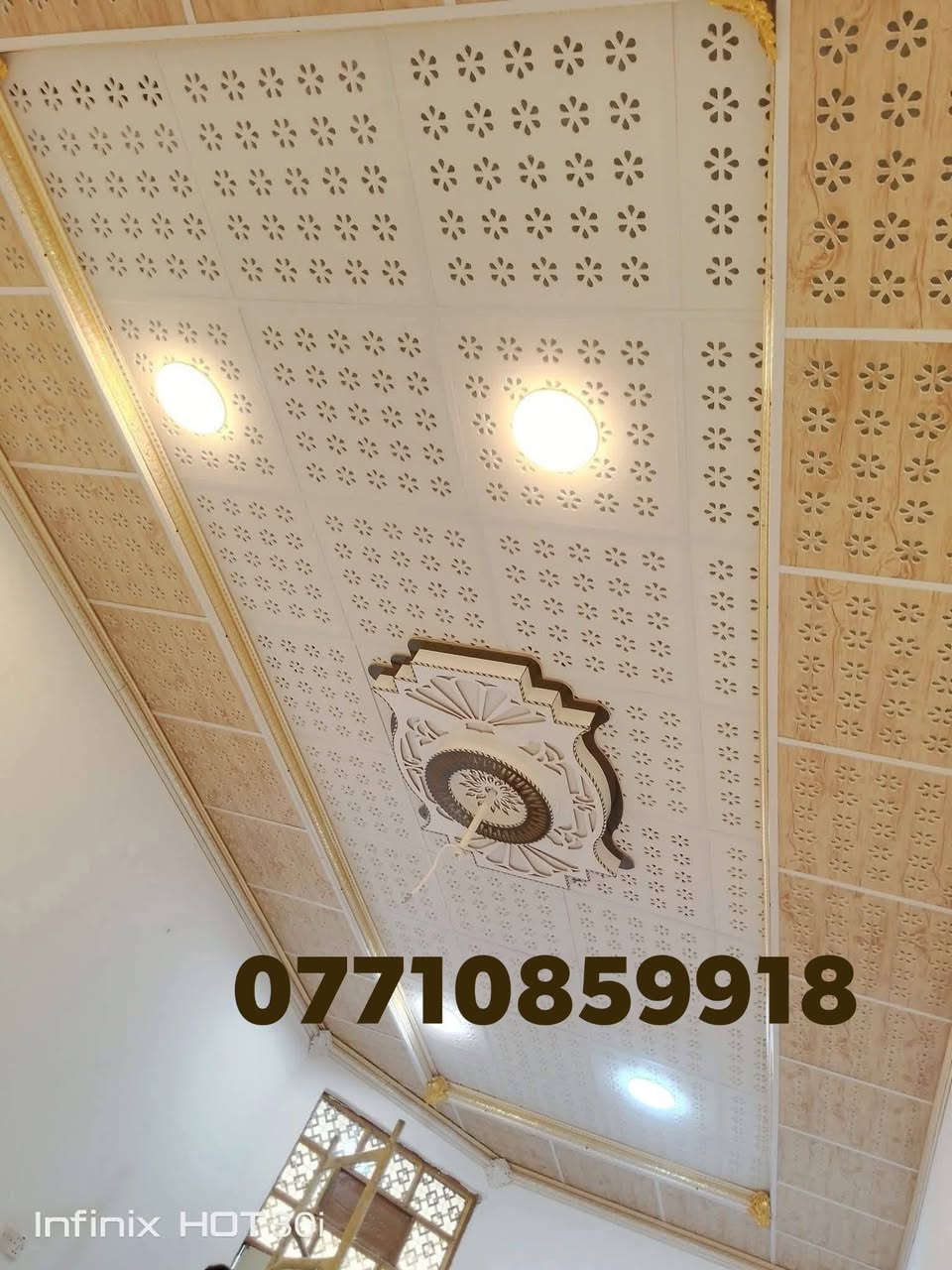 ابو انس للديكورات ***********
