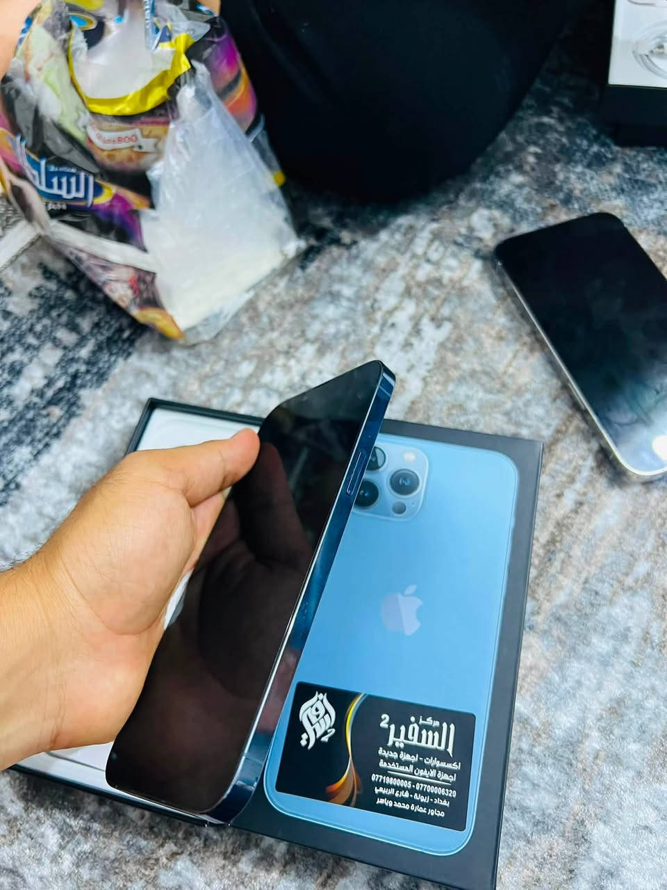 السلام عليكم ايفون 13 برو ماكس لون بحري ذاكره256 بطارية 🔋 87  شرق اوسط الجهاز لا مفتوح ولا معله
وتر بروف / هاتف *********** ☎️
