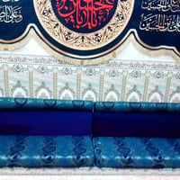 جلسه عربيه • ١٨ مقعد • نضيف ٩٩%
