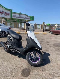 ماكس عدلة • للبيع