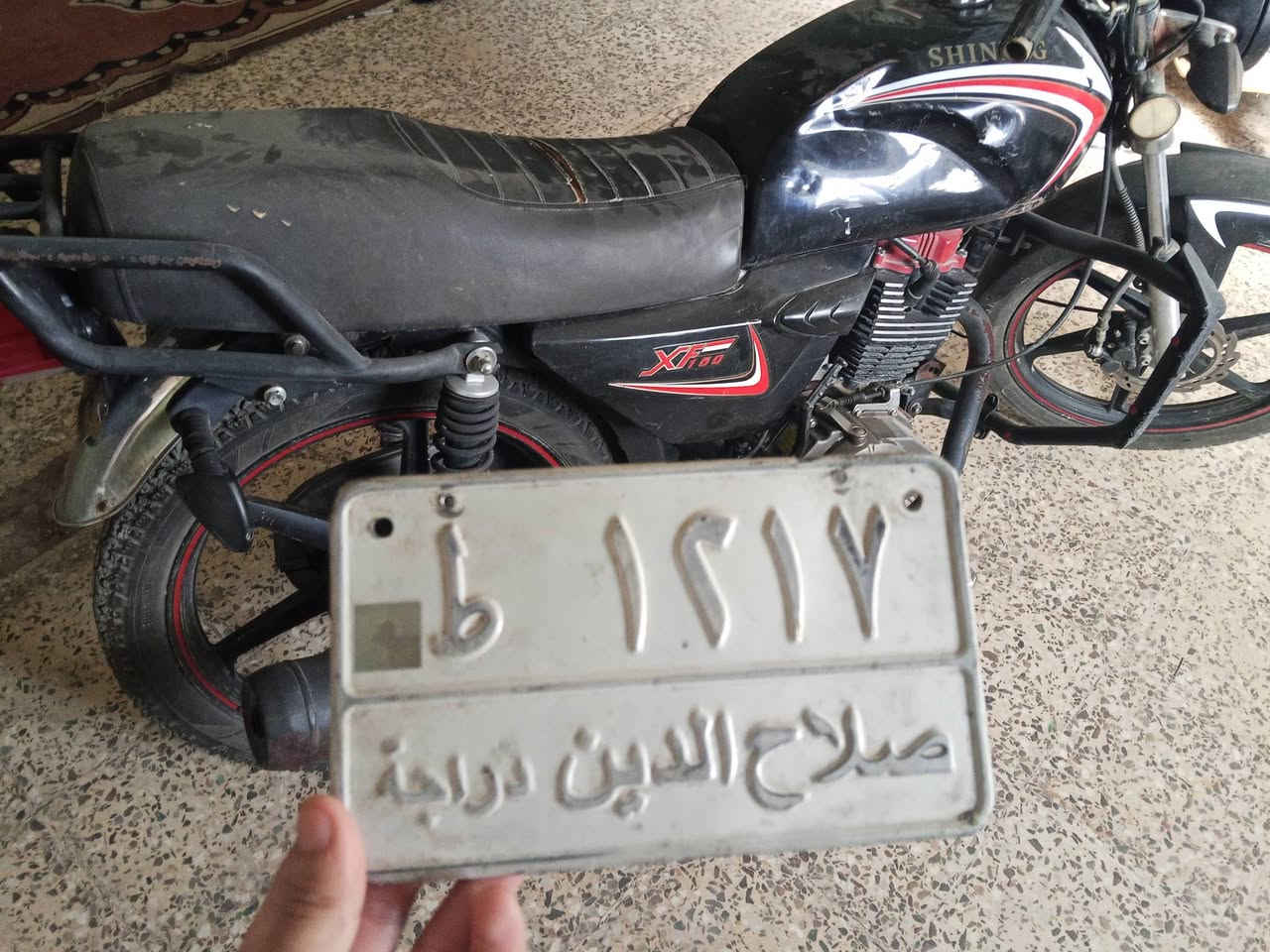 للبيع المستعجل وبسعر قفل (شايننك 2023) 🔥
الدراجة رقم صلاح الدين، سنوية بأسمي والتحويل مضمون.
متروكة وبحالة ممتازة (مخزونة سنة كاملة).
المحرك مكفول كفالة عامة ومن أي نقص.
سبب البيع: اشتريت دراجة جديدة ومحتاج أسدد سعرها.
💵 السعر: 1,100,000 (مليون ومية) قفل قفل، غير قابل للتفاوض نهائياً.
📞 الرقم: *********** (اتصل وميصير خاطرك إلا طيب لو جاد بالشراء).
