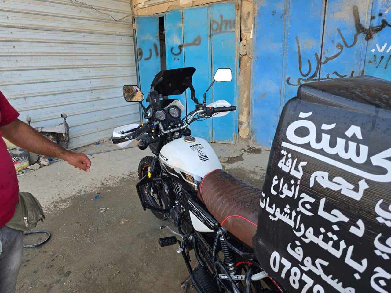 متاح دراجه دايوان موديل 2023 رقم ديالى انكليزي تخم تاير جديد كهربايات كامله مليونين 650 الف بيه مجال بصيط *********** مكان بغداد ابو غريب
