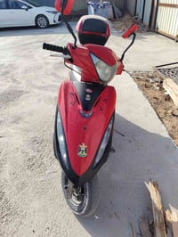 كامكو • مكفولة • دراجة كهربائية