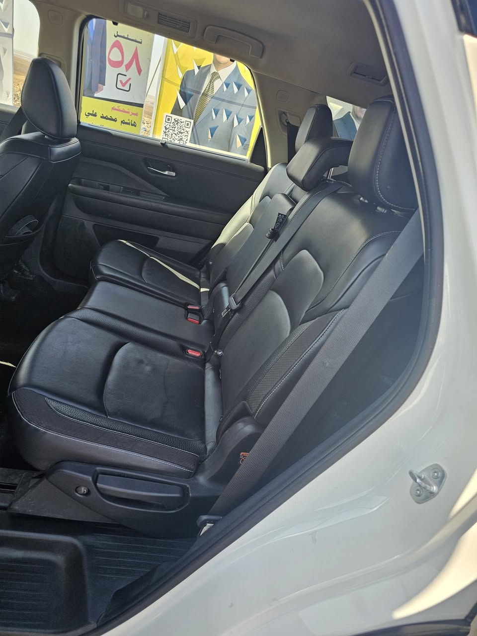 ‏Nissan Pathfinder SL✅
✅موديل  2023.     سعر  265$ مطال. 

✅محرك 6V    3500

✅اللون ابيض مميز سقف اسود بلادي 

✅عداد المسافة  65 الف مايل

✅رادار امامي (تحديد مسار)

✅رادار جانبي (نقاط عمياء)

✅رادار خلفي (تحذير من الاصطدام)

✅كاميرات 360°

✅كشنات جلد تدفئة 

✅بردات خلفية

✅شاشة كبيرة لمس+كاميرا

🔴 بدون دواخل بدون شاصي كما في الصور رقم ساصي قطعه وحده صبغ فقط جملغ جهت سايق  
مكان سياره دهوك  رقم هاتف ***********
