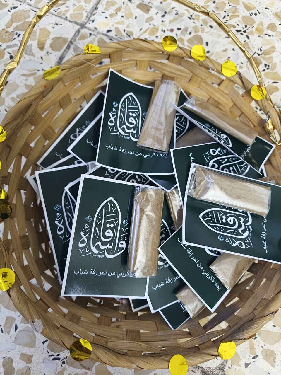 توزيعات محرم باسعار مناسبة


**إذا كنت صاحب هذا الإعلان وتريد حذفه لأي سبب، رجاءا أرسل رسالة إلى الدعم الفني**
