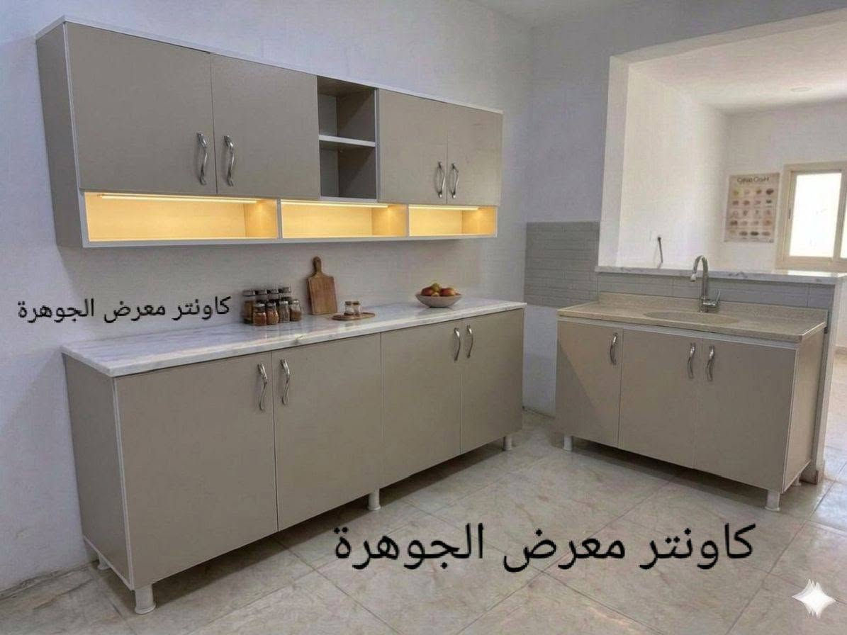 🔥🔥((٣٥٠)) فقط كاونتر كامل🔥🔥


**إذا كنت صاحب هذا الإعلان وتريد حذفه لأي سبب، رجاءا أرسل رسالة إلى الدعم الفني**