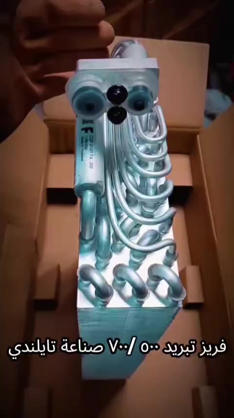 فريز تبريد ٥٠٠ /٧٠٠ بدي قديم صناعة تايلندي متوفر الان في فروعنا 
للإستفسار والحجز مراسلة الصفحة او على الرقم ***********
