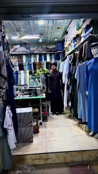 الصالحي • زي عربي • ملابس