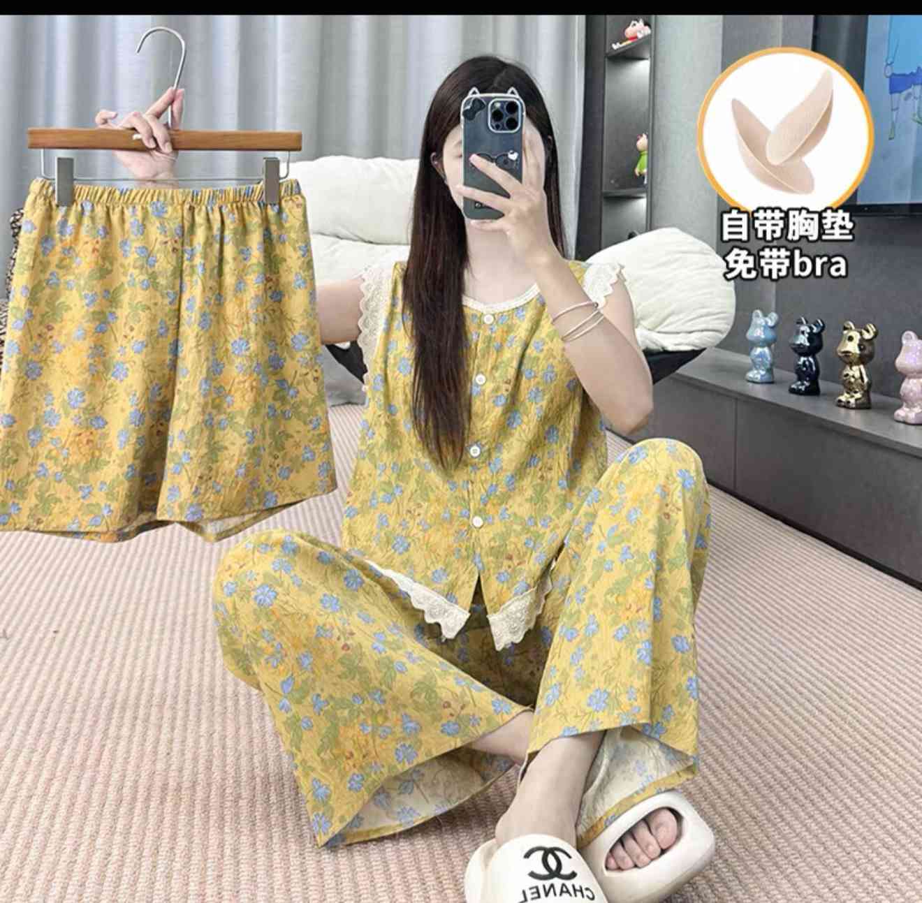 جمال القطع يمنة غير
تراك 3 قطع
M L xl xxl
جملة فقط


**إذا كنت صاحب هذا الإعلان وتريد حذفه لأي سبب، رجاءا أرسل رسالة إلى الدعم الفني**