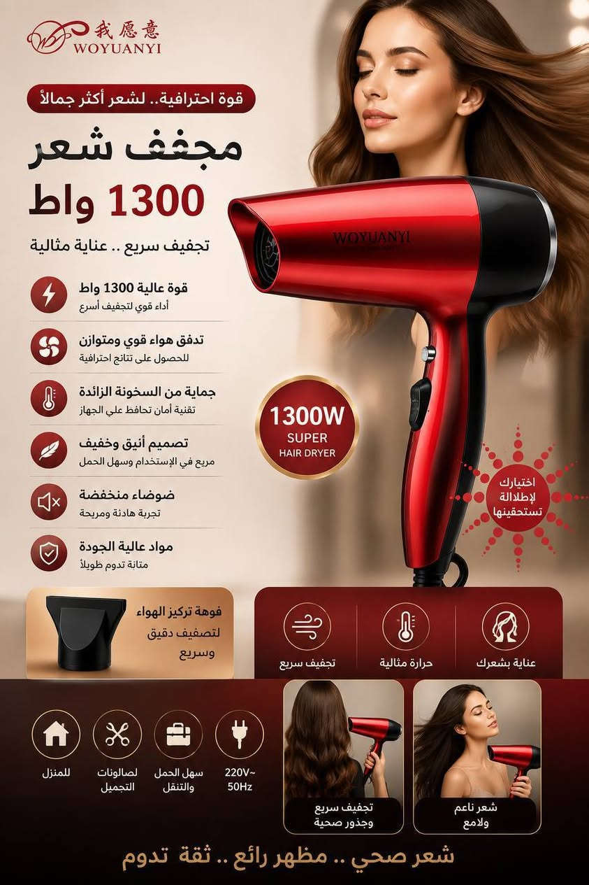 السلام عليكم 
هيج غراض طلعتلي بلامزون كلمن وسعرة اليريد يراسل خاص او واتساب ***********
