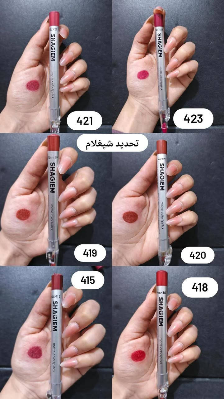 بنات توفرت منتجات ميك اب اصليه ..يتوفر توصيل للرميثه ... للحجز على الماسنجر او حساب البيج على الانستا { dhaii_storr}


**إذا كنت صاحب هذا الإعلان وتريد حذفه لأي سبب، رجاءا أرسل رسالة إلى الدعم الفني**