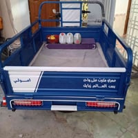 ستوته • جمره • موديل 23