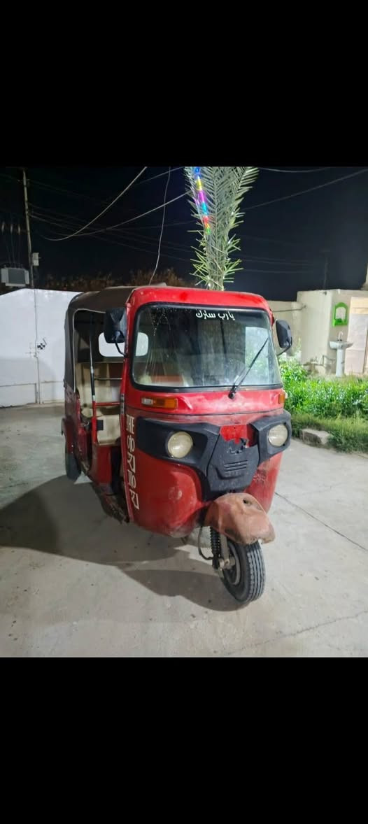 تكتك اللبيع موديل 17تكتك خير من الله كله شغال اوراق كامله السعر خاص متواجد فيس رقم ***********
