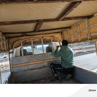 محجر مال مخضر ويه جادر اصلي مطري بل شعلة سعر 150  ‏‪07747220876‬‏