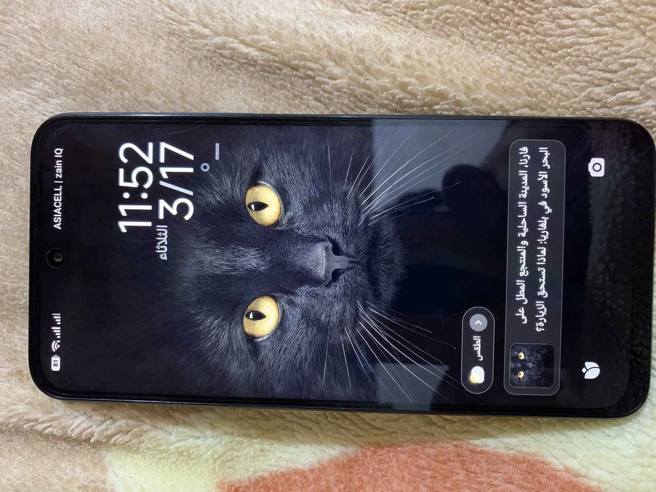 سلام عليكم جهاز بوكو ام 7 جهاز نضيف كلش صارلي ١٠ ايام من اخذته ذاكره جهاز 256 و كامل ملحقاته وياه شرط الفحص سعر جهاز 265 وبي مجال للشراي


**إذا كنت صاحب هذا الإعلان وتريد حذفه لأي سبب، رجاءا أرسل رسالة إلى الدعم الفني**