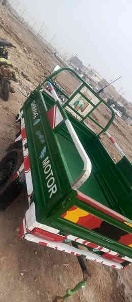 السلام عليكم ستوته صقر 2021
اوراق اصولي العنوان ديوانيه السعر ١٥٠٠وبيها مجال حك الجيه  متواجد ع الفيس والرقم ✨
***********
