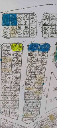 حي العربي • ٢٤٠م • واجهة ١٢م