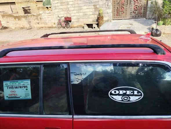 السلام عليكم للبيع
اوبل استيشن موديل 91سياره شغاله وخير من الله رقم ديالى مكانها ديالى محرك 2000السعر 18وبيها مجال شرط التحويل الشراي يتصل   ***********
