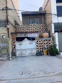 حي الكوفه • الاستدارة الاولى • ١٠٠م