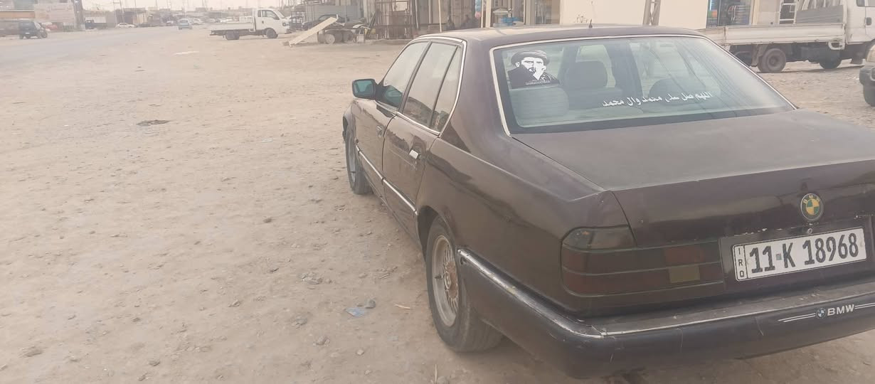 سلام عليكم سياره بيم موديل 91رقم بغداد تحويل مباشر سنويه جديده كير مكينه جديد  حدداديه جديد جاهز اللخير مابيه اي نقص ابد مكان السياره واسط الزبيديه اتصل ***********
