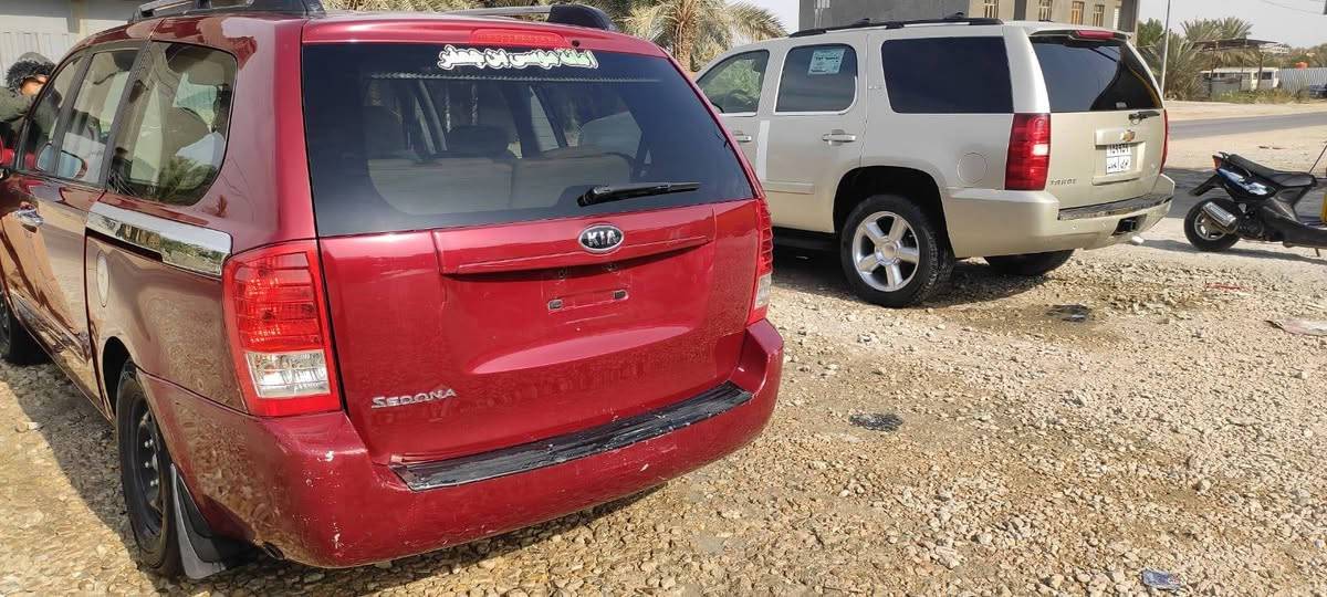 السلام عليكم
كيا سيدونا موديل2008 رقم بغداد انكليزي باسمي مكانها سماوه
 بيه منظومه غاز ⛽ بيه جاملغ امامي تبديل وصبغ جاملغ خلفي 
سعر 140 وبيه مجال للاستفسار اكثر الاتصال
***********
