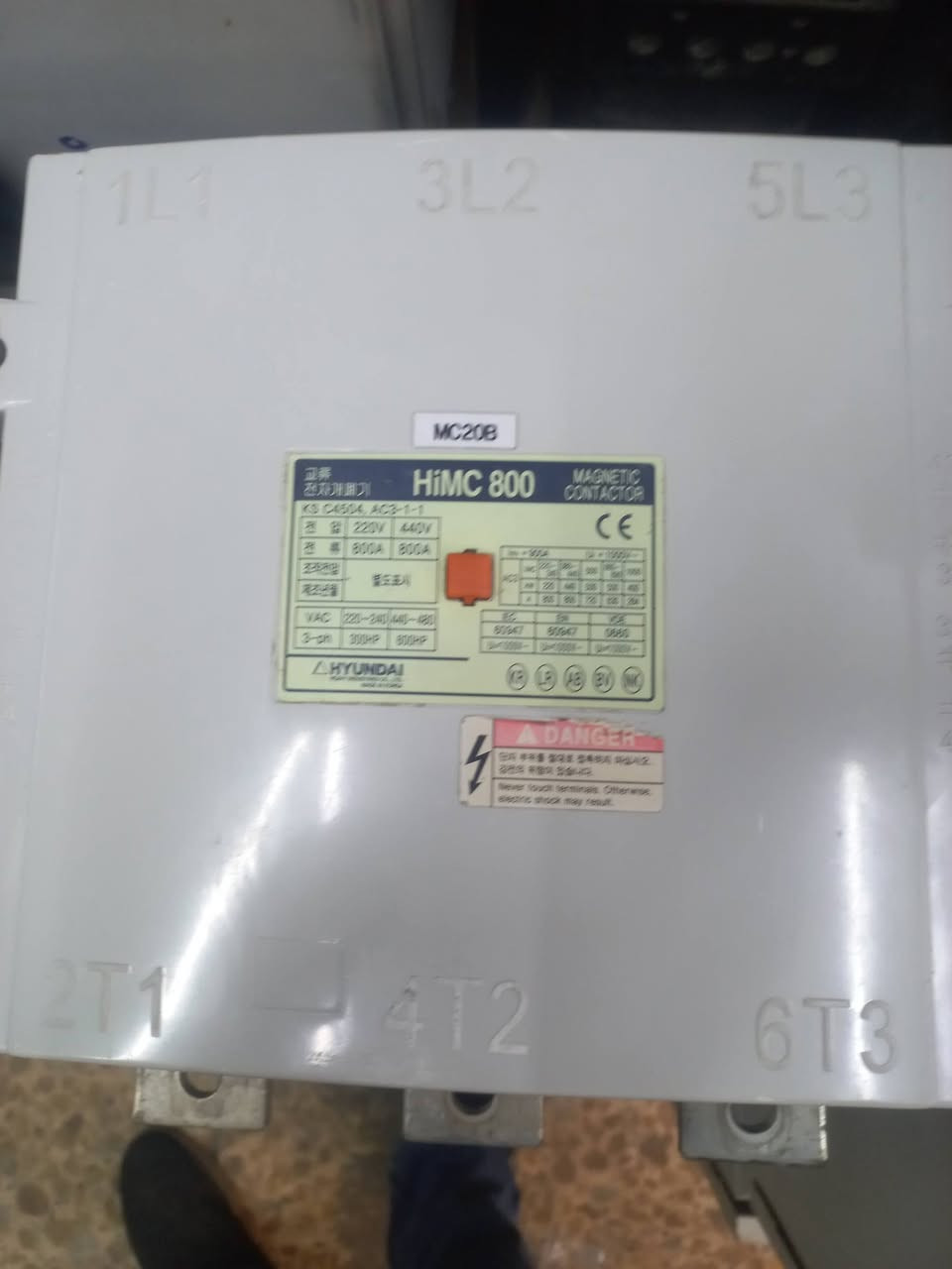 عقيل الكهربائي لتصليح المولدات والتاسيسات الكهربائيه ***********
