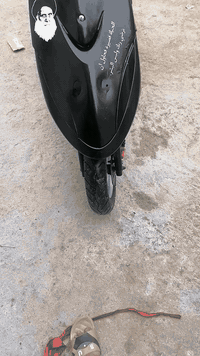 دراجة ماكس • نضيفه • البصرة أبو لخصيب