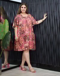 شلحة قصيرة • زبدة أصلي • مقاسات 5X-8X