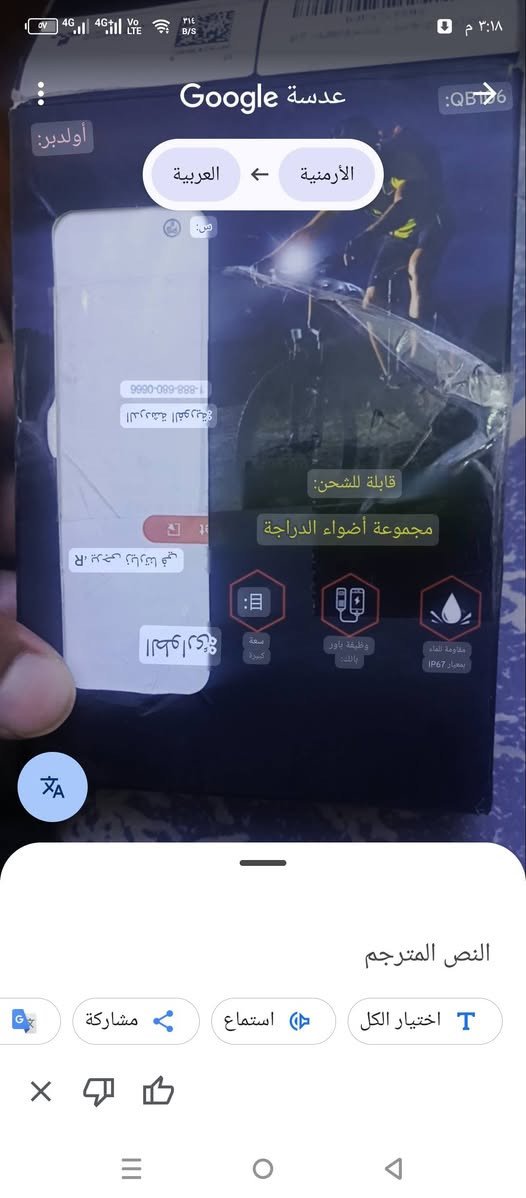 لايت بايسكل بوربنك


**إذا كنت صاحب هذا الإعلان وتريد حذفه لأي سبب، رجاءا أرسل رسالة إلى الدعم الفني**