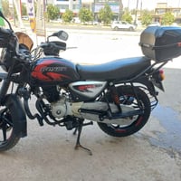 بوكسر • ٢٠٢٣ • مرقمه