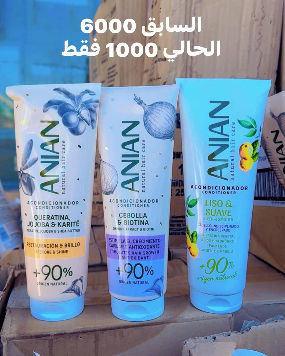 عادل ماركت 1 جكوك عروض وتخفيضات مستمرة على مدار الساعة تشكيلة عروض توفرت لهذا اليوم الاربعاء 2/25 العنوان بغداد جكوك شارع المعارض مقابل محطة وقود جكوك ***********  #متابعةللصفحة #اكسبلور2020 #اكسبلور_2020 #الشعب_الصيني_ماله_حل #فولو #picturechallenge
