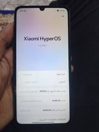 بوكو C65 • ٢٥٦ • نضيف