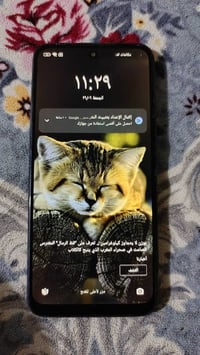 ريدمي نوت ١١ برو 4G • شاشة مبدلة • سلفي معطلة