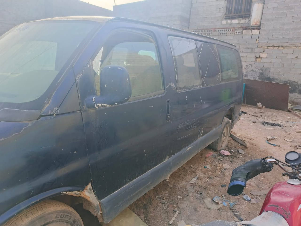 تفصيخ ***********
