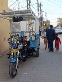 ستوته البيع كله جديد 07846945191