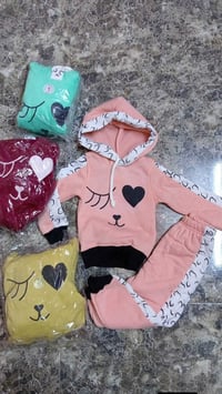 تراكات أطفال • ولادي وبناتي • قطني وثخين