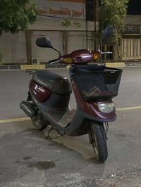 بزون • نفخ