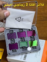 الحجز واتساب او خاص كل القطع اصليه جديدة واتساب 07749959544