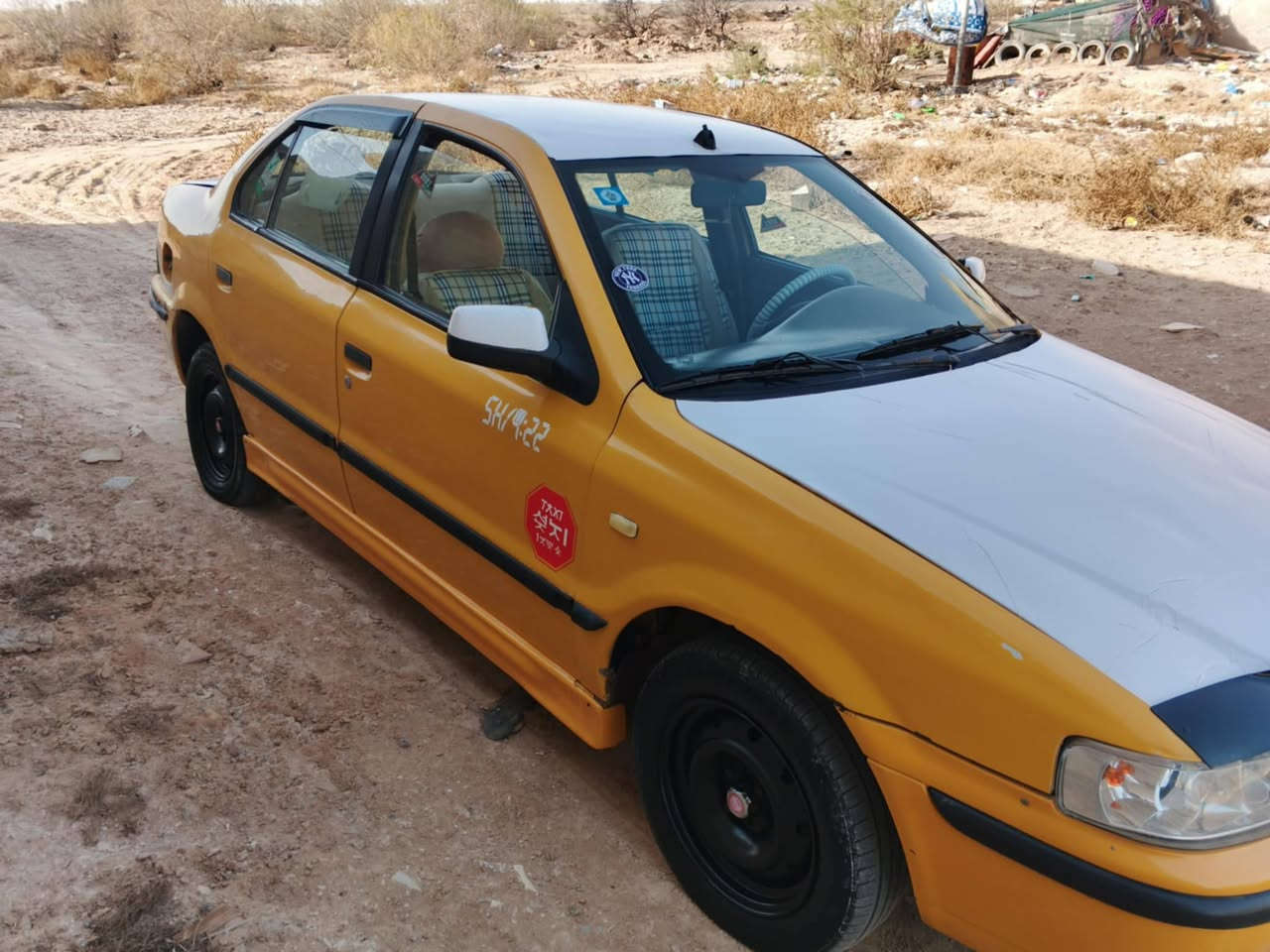 سلام عليكم سمند البيع موديل 11 رقم بغداد كير مكينه مكفولات حداديه جديده مكفوله من ضربه تخم تاير مصفره سنويه 29  السعر 27 عنوان بابل الحصوه  حي زهراء ***********
