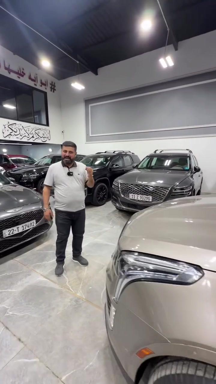 من رخصه الادمن


**إذا كنت صاحب هذا الإعلان وتريد حذفه لأي سبب، رجاءا أرسل رسالة إلى الدعم الفني**