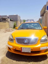 جيلي موبل • ٢٠١٣ • رقم بغداد