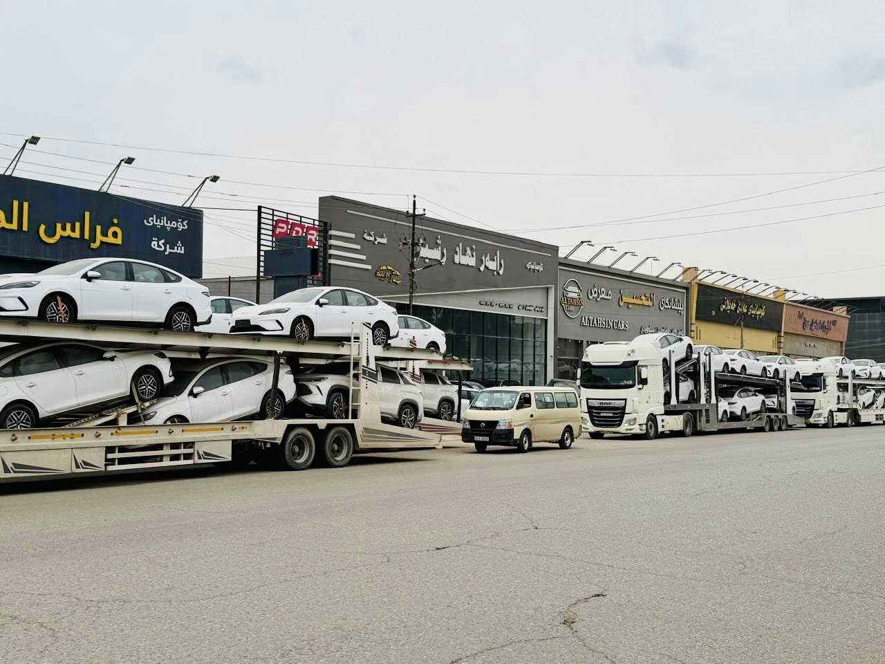 ﷽

‎(مجموعة شركات فراس الحمداني اربيل شارع ١٠٠ م )
 
بتاريخ 14/02/2026

وصول مجموعة سيارات BYD

BYD SEAL 05
  
موديل 2025

السعر 11,900 $$

ابيض داخل ابيض

عداد المسافة ( زيرو ) 

‎ الى فرع شركتنا في اربيل شركة فراس الحمداني    

العنوان : 

‎اربيل شارع 100 م مقابل الشركة العامة لتجارة المواد الغذائية

للاستفسار والاتصال على قسم المبيعات :

‎ ابو علي  
***********
***********

حواس 
***********
***********

زيد
***********
